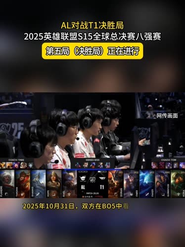 EDward Gaming 官方宣布：友好地终止与打野选手 JIEJIE 的合同，他将立即离开战队