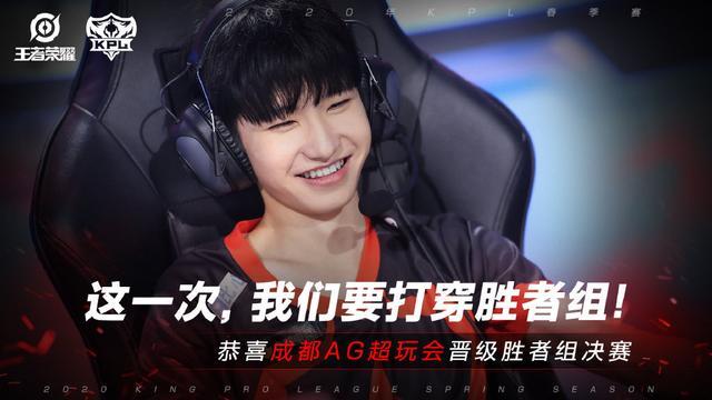 CSGO比分：ESL One科隆，IG 1：2 惨遭VG翻盘