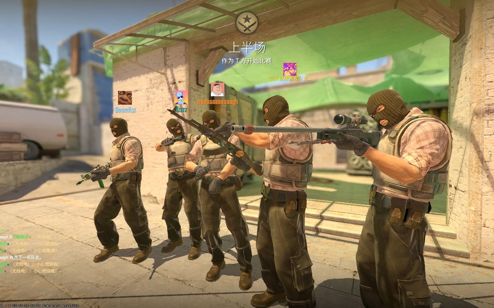 CSGO Major美洲RMR将在斯德哥尔摩举办，被美国分析师称毁了NACS