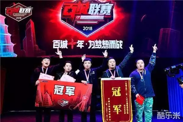 h选择补控