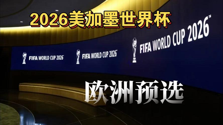 以成