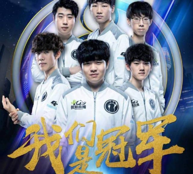 合击