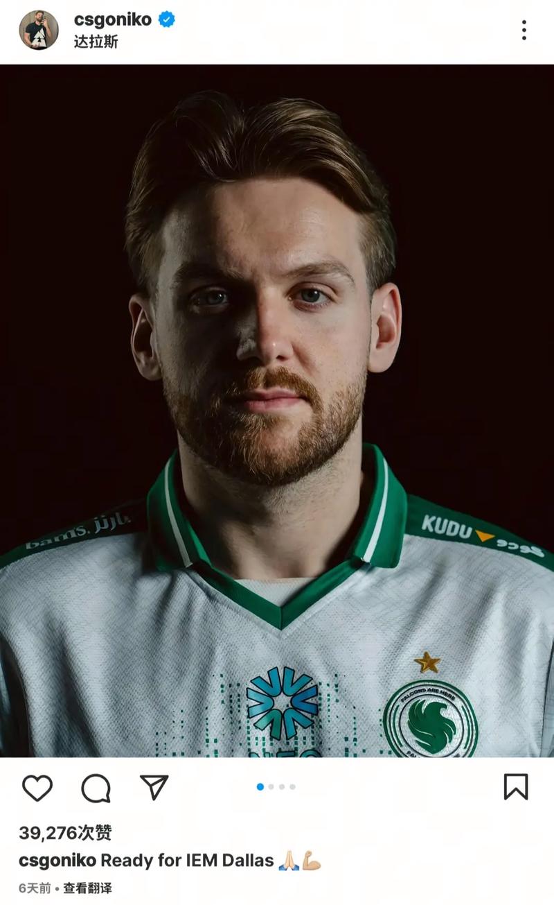 LPL圈内人为Elk鸣不平：他无阵就离谱