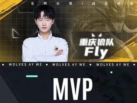 CSGO：HEET、MIBR获得EPL S16 Conference席位
