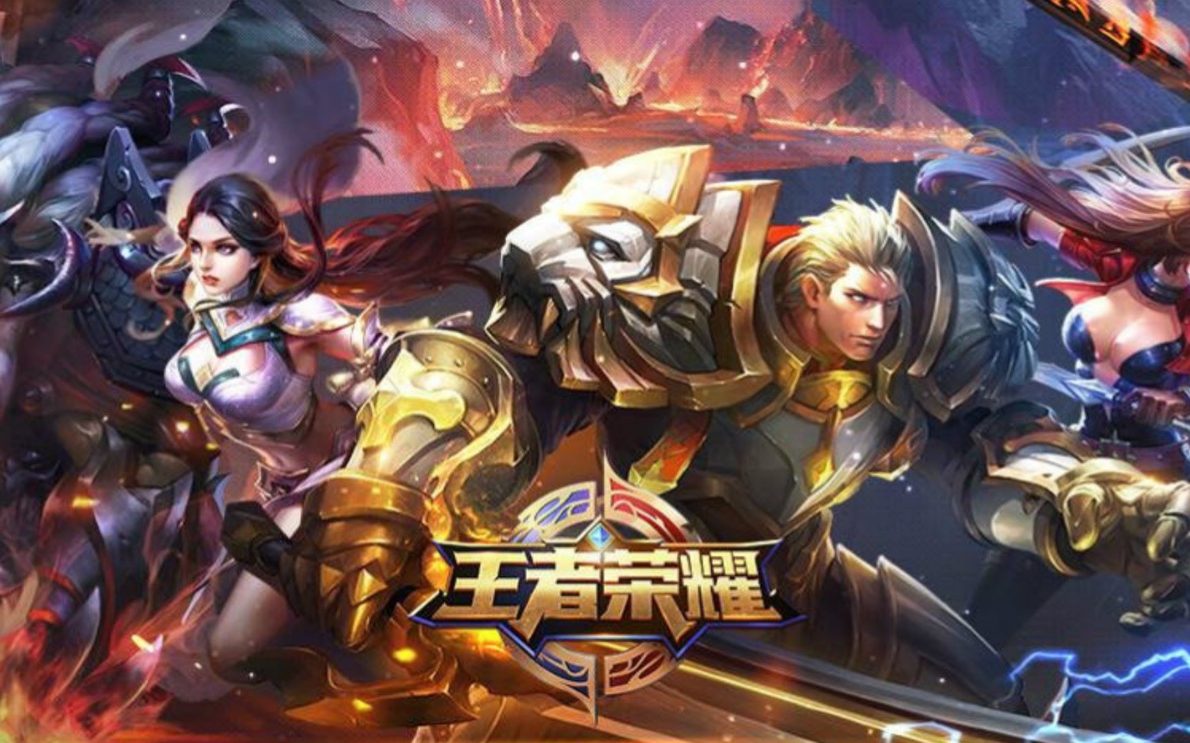 势空间优